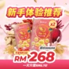 Re-Mi Nutritional Multigrains