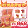 Re-Mi Nutritional Multigrains